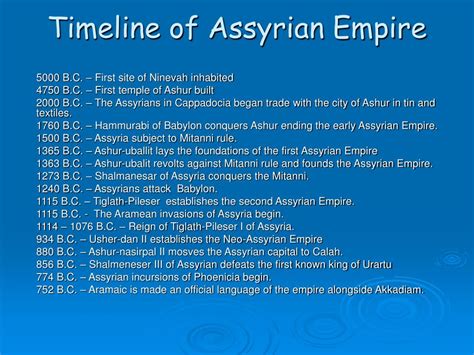 assyrian empire timeline